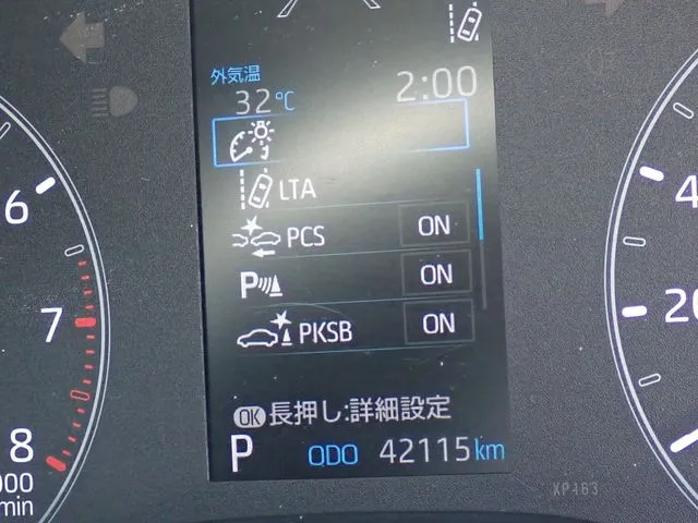 ヤリス（トヨタ）の車両写真