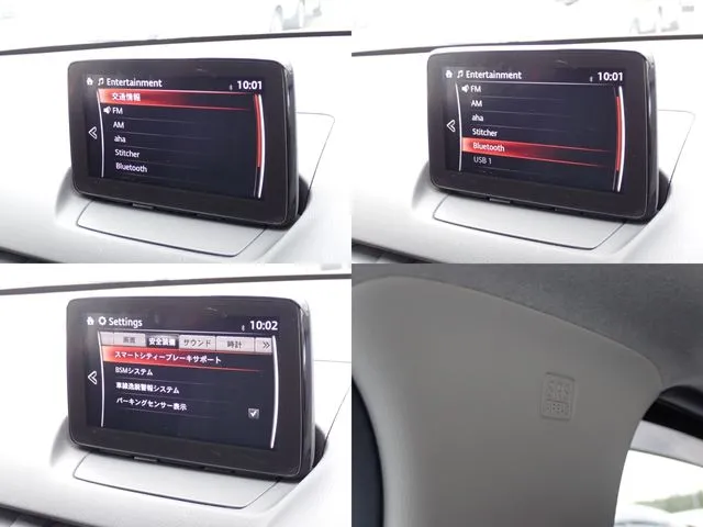 ＭＡＺＤＡ２（マツダ）の車両写真