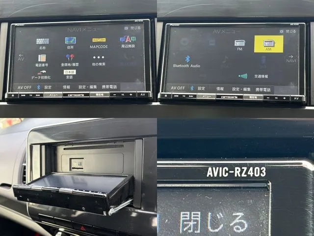 セレナ Sハイブリッド(ニッサン)の車両写真