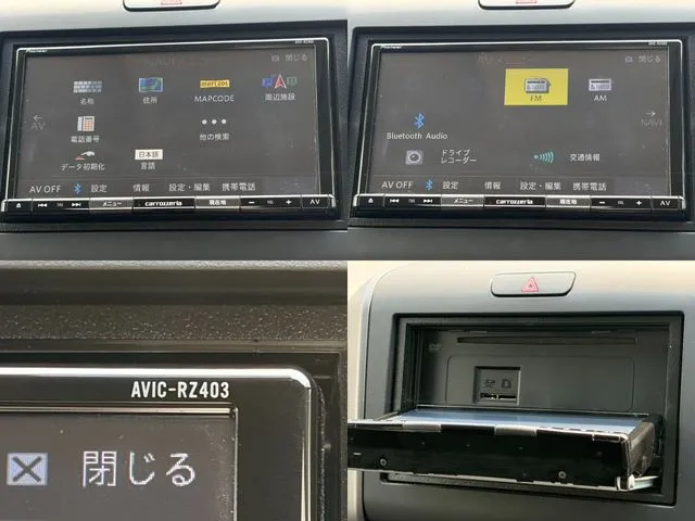 フリード　ハイブリッド（ホンダ）の車両写真