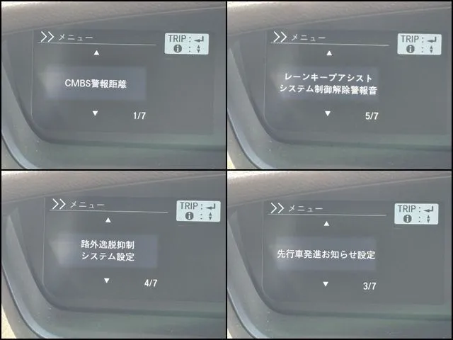 N BOX(ホンダ)の車両写真