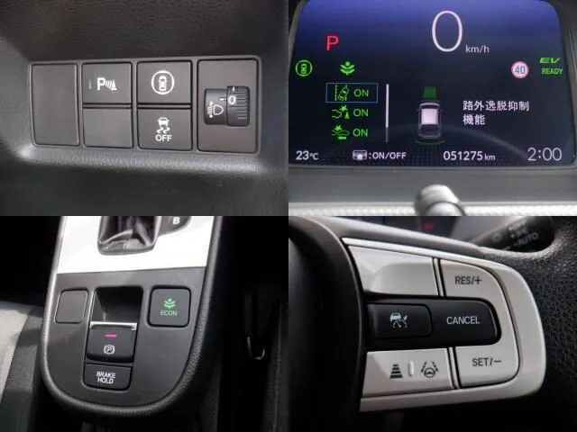 フィット　ｅ：ＨＥＶ（ホンダ）の車両写真