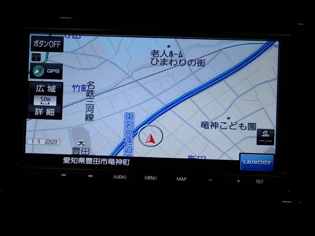 ホンダ　ステップワゴン