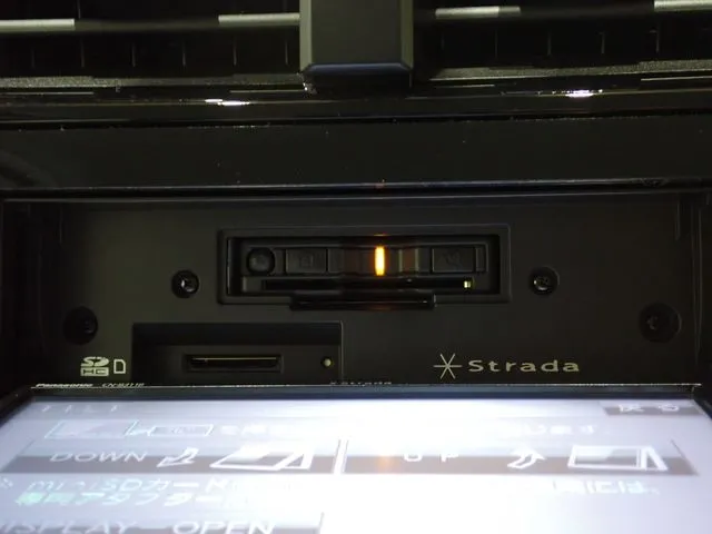 トヨタ　プリウス