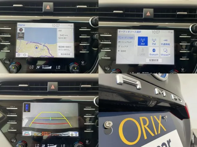カムリ ハイブリッド(トヨタ)の車両写真
