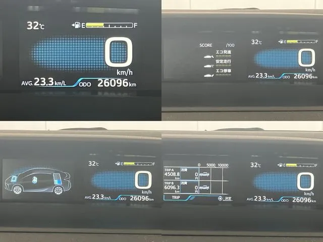 プリウス(トヨタ)の車両写真