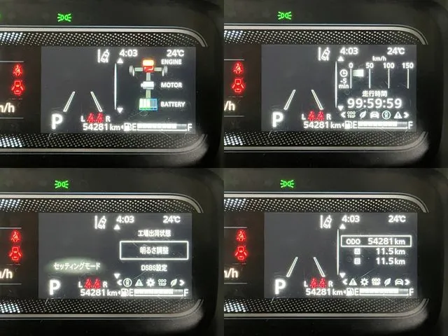 スペーシア(スズキ)の車両写真