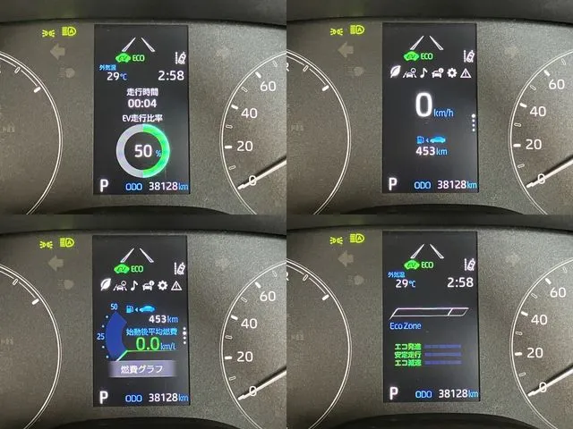 ヤリス　ハイブリッド（トヨタ）の車両写真