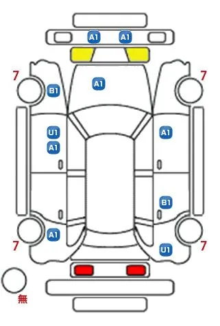展開図