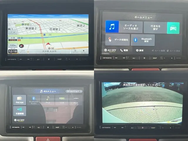 スクラムバン（マツダ）の車両写真