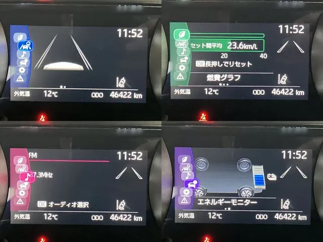 ヤリスクロス ハイブリッド(トヨタ)の車両写真