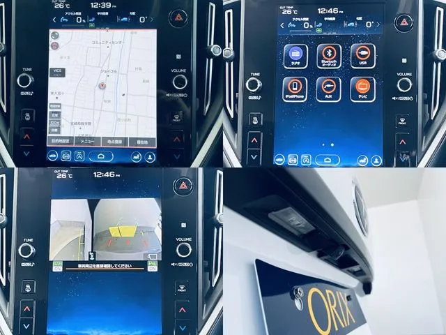 レヴォーグ（スバル）の車両写真