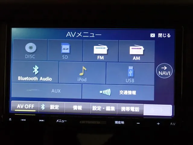 トヨタ　ルーミー