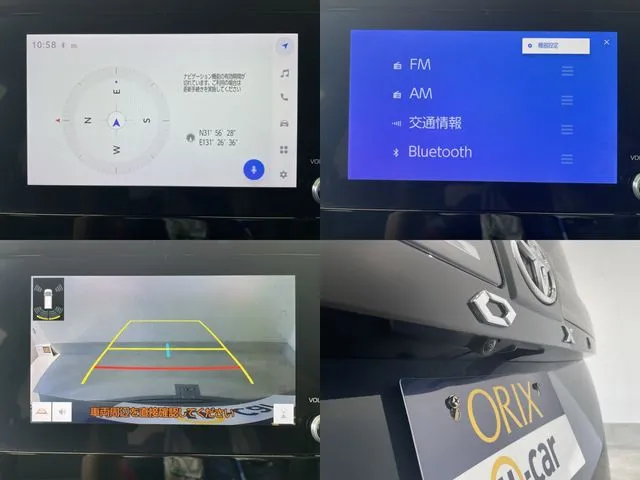 ヴォクシー(トヨタ)の車両写真
